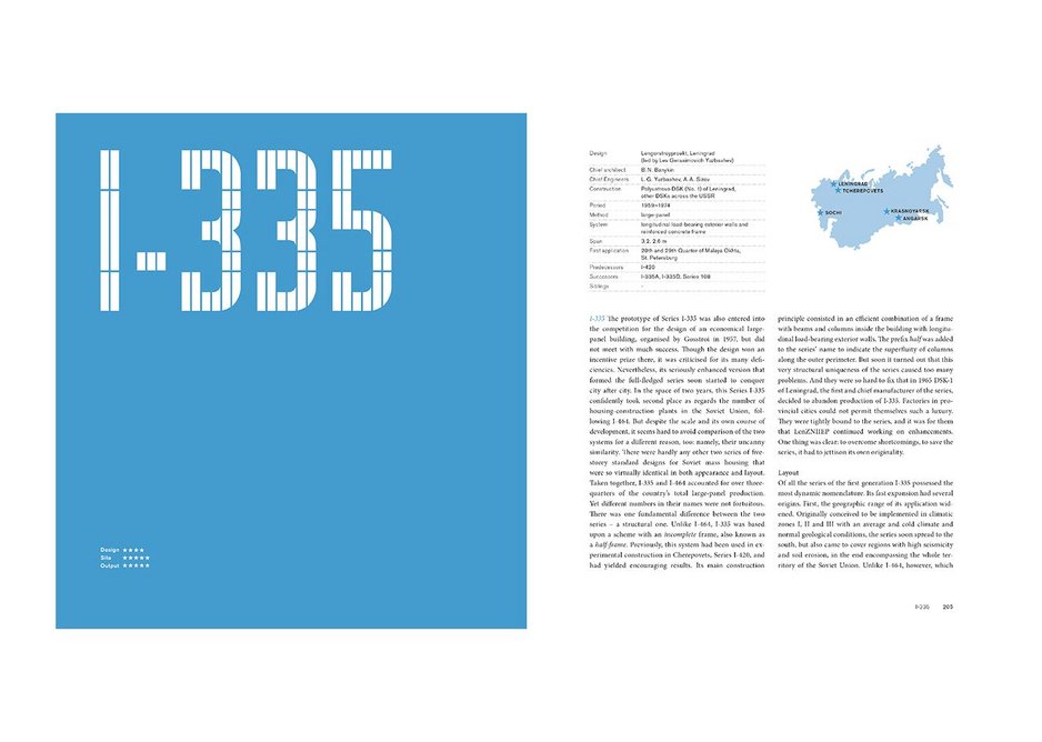 Spread from the book, which analyses 25 systems in terms of location, design, layout, construction and form.