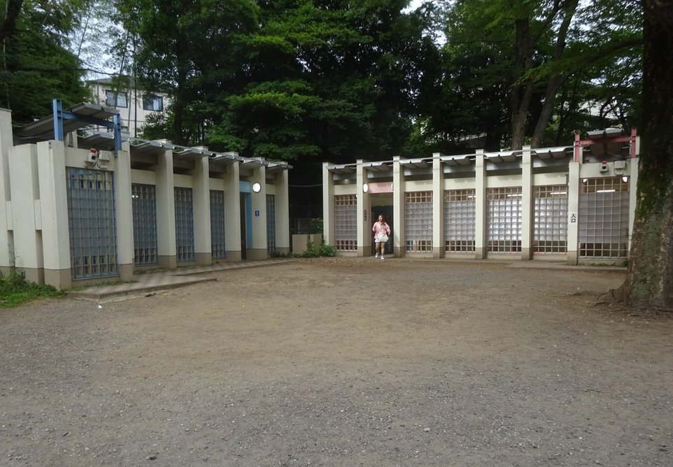 Everyday joy in Kichijoji Park, Tokyo