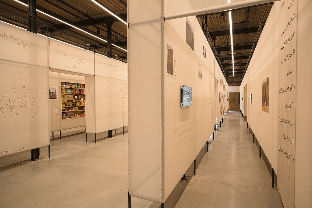 The Saudi pavilion at Venice, titled The Um Slaim School: An Architecture of Connection, presents Syn Architects’ research into local Najdi architecture in Riyadh.