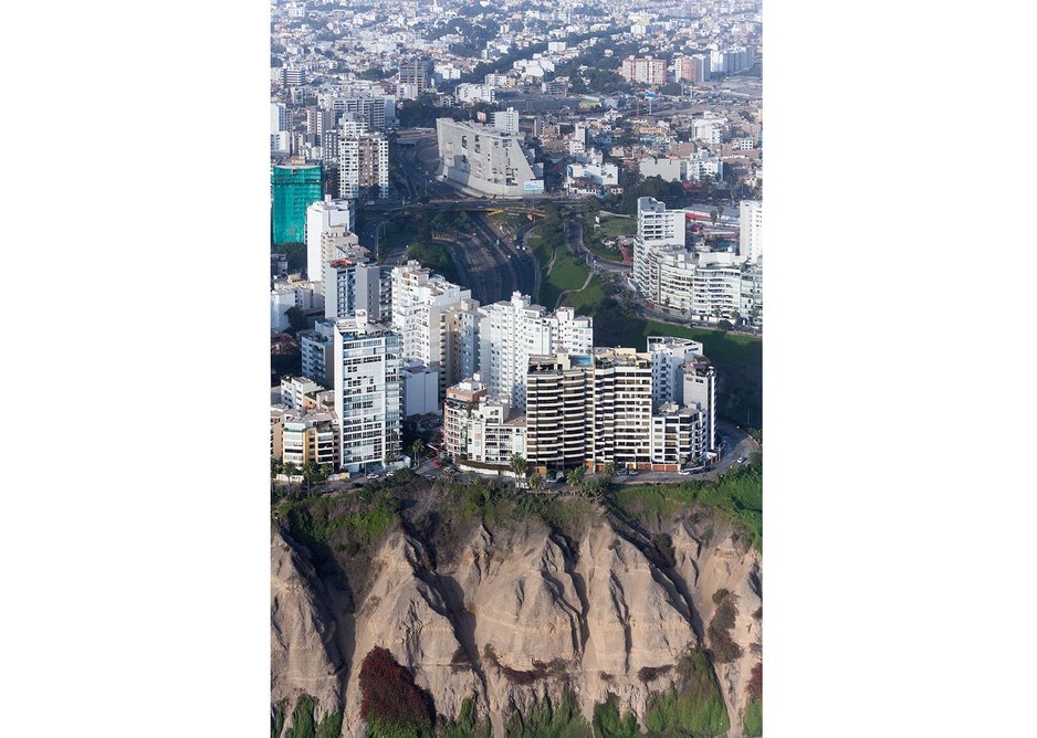 UTEC - Universidad de Ingenieria y Tecnologia