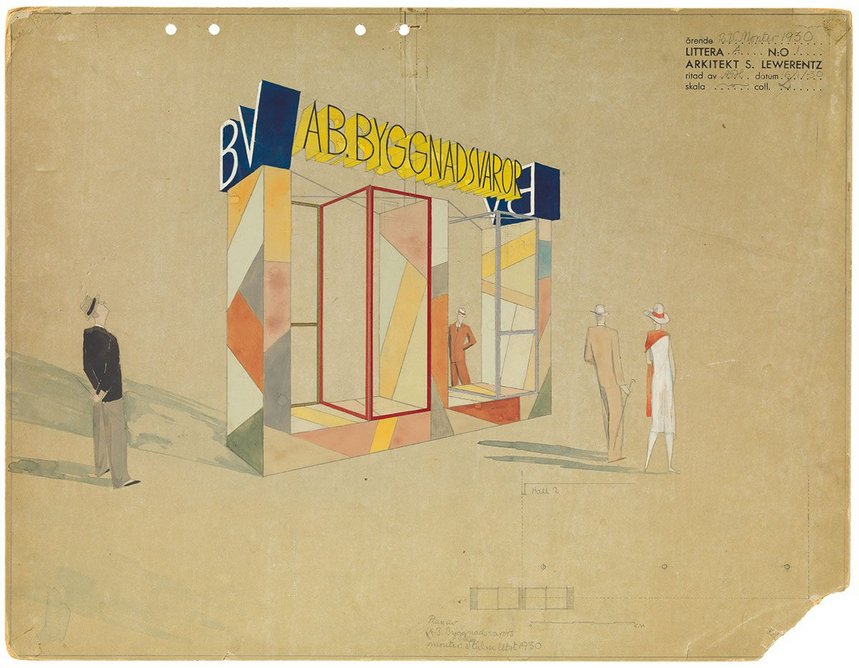 Perspective of display stand for AB Byggnadsvaror, watercolour, gouache and pencil on cardboard, 1930, 32 × 41 cm, ARKM.1973-05-04832.