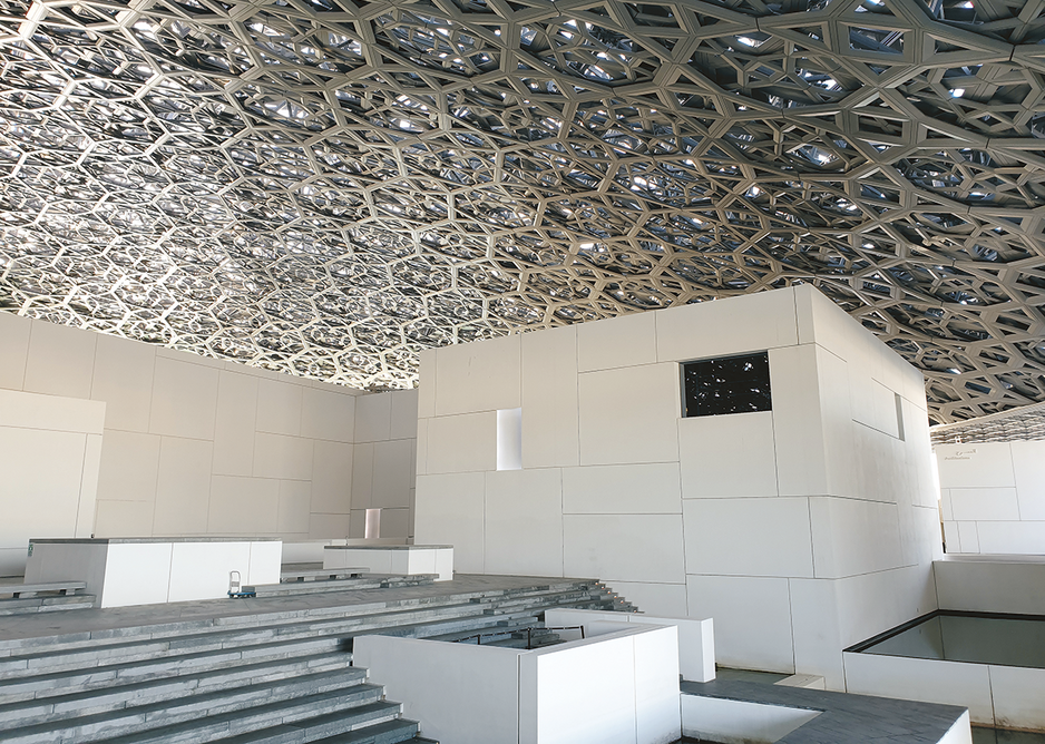 The entrance to the Louvre Abu Dhabi, designed by Jean Nouvel.