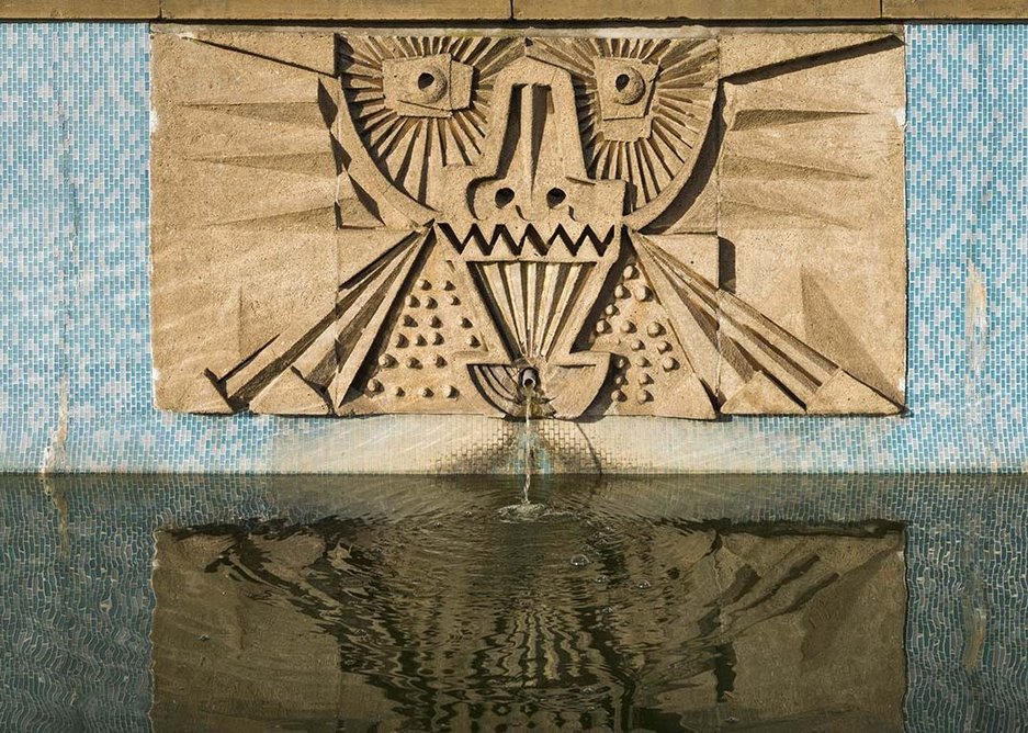 Harlow's Water Gardens:  Detail of Seven reliefs mosaics (1963) by William Mitchell.