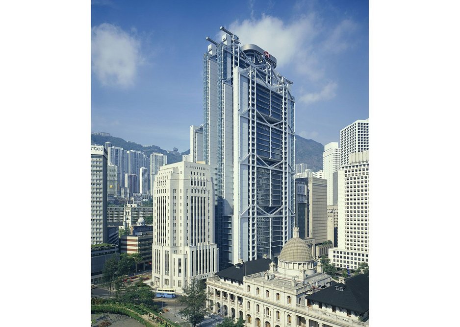 Hongkong & Shanghai Bank