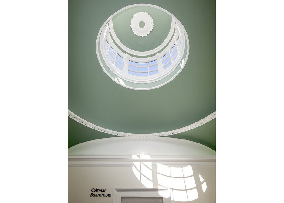 A green dome above the board room.