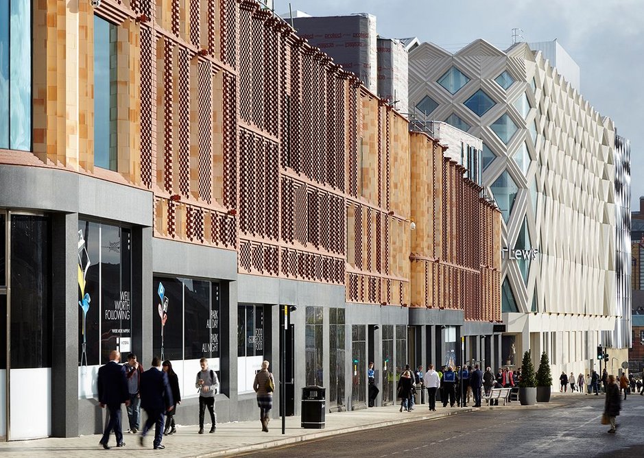 Victoria Gate Arcade, Leeds, by ACME.