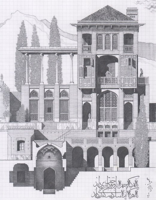 Utopia No.24 Pencil on paper Credit Hamid Zeayaian