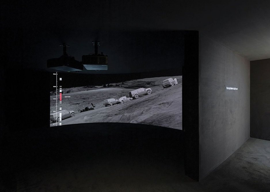 The Long Duration of a Split Second: Killing in Umm al-Hiran 18 January 2017, Negev/ Naqab, Israel/ Palestine: 2017 – ongoing, video, model, texts. Turner Prize installation view, Tate Britain.