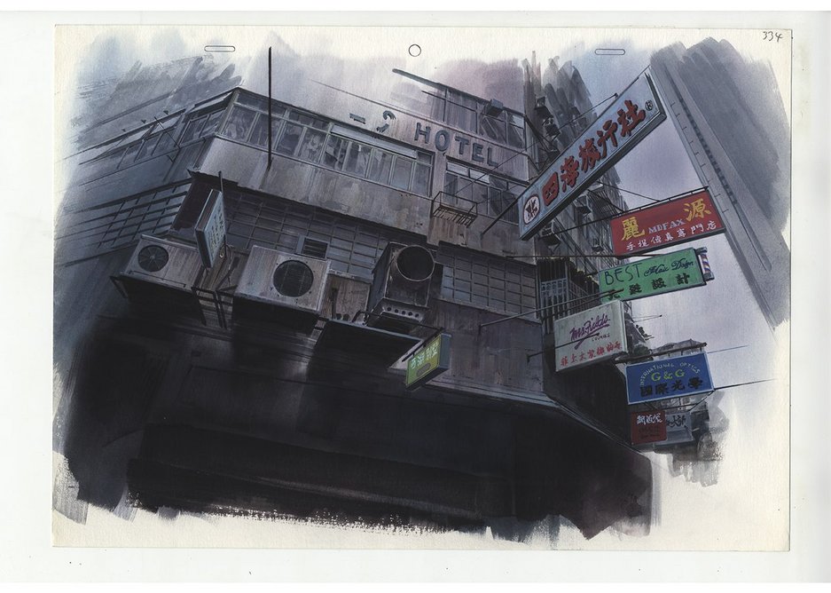 Background illustration for Ghost in the Shell cut 334 by Hiromasa Ogura.