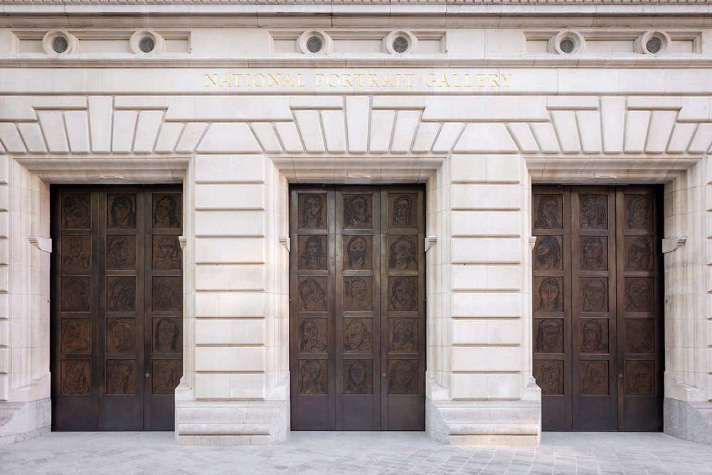 New bronze doors in the north facade.