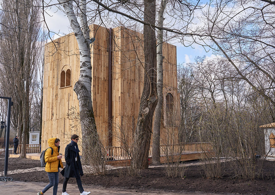 The symbolic synagogue at the Babyn Yar Holocaust Memorial Center in Kiev, designed by Manuel Herz Architects to mark the 80th anniversary of the massacre of thousands of Jewish people, Ukrainians, Roma and mentally ill people by the Nazis.