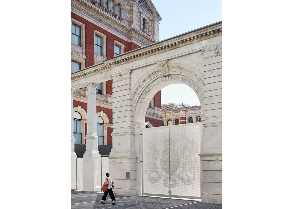 The Aston Webb screen with perforated aluminium gates closed.