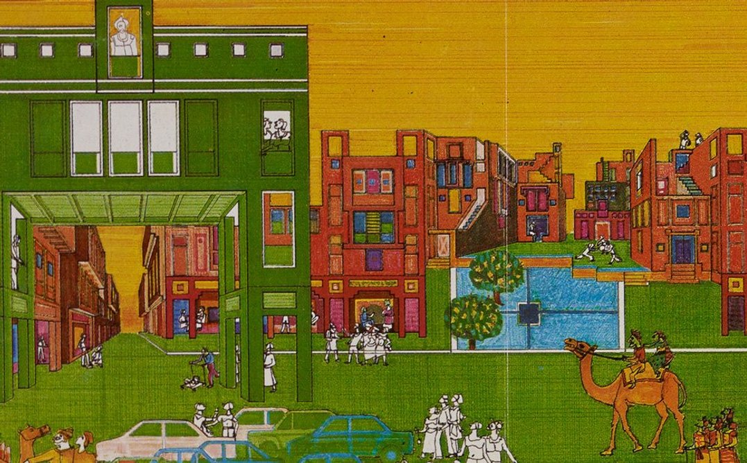 Detail of multi-viewpoint street scene, Balkrishna Vithaldas Doshi. Credit: RIBA Collections