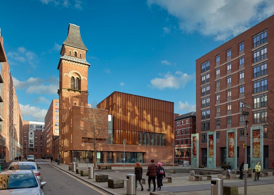 The Oglesby Centre at Hallé St Peter's, Manchester