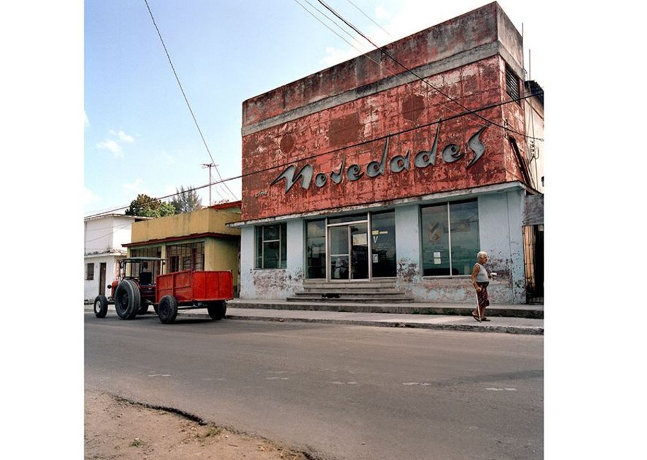 Cine Novedades, Mayabeque.