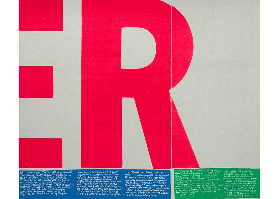 POWER UP, Corita Kent, 1965. Print, serigraph, Corita Art Center, Los Angeles.