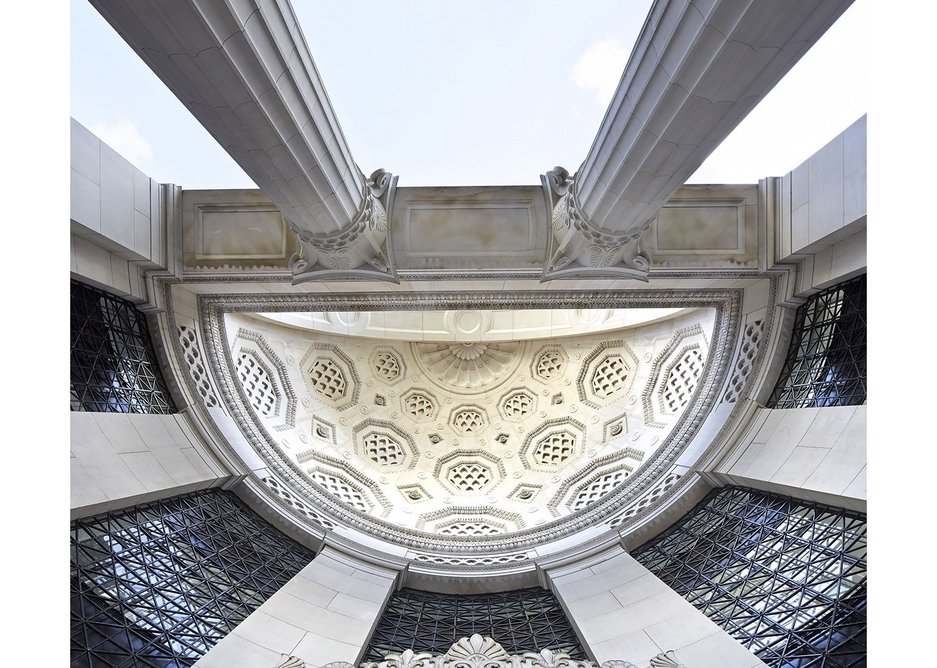 Bush House portico looking up.