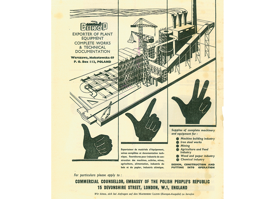 Advertisement of Cekop (Foreign Trade Organization for Complete Industrial Plants, Poland), 1958. Archiwum Akt Nowych (Warsaw, Poland).