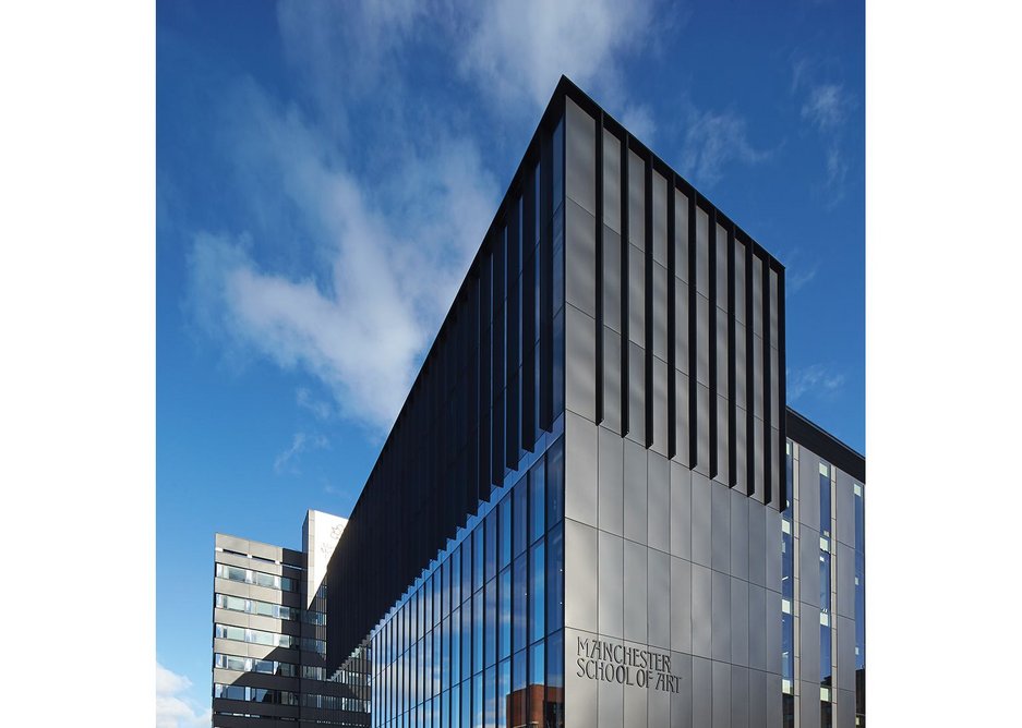 Education award winner: Manchester School of Art