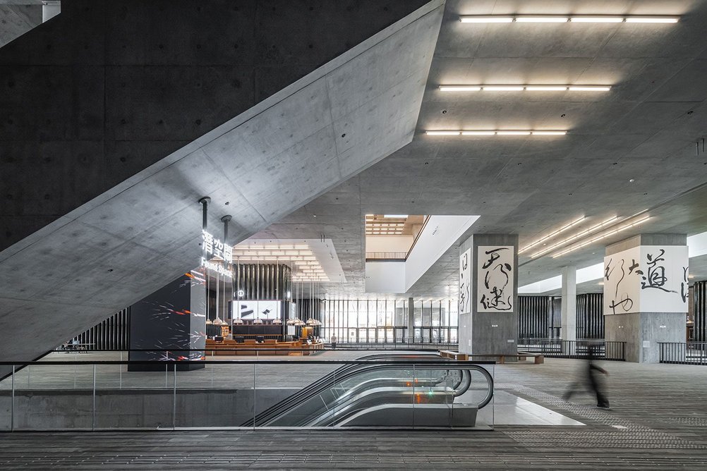 The Main Hall and escalators