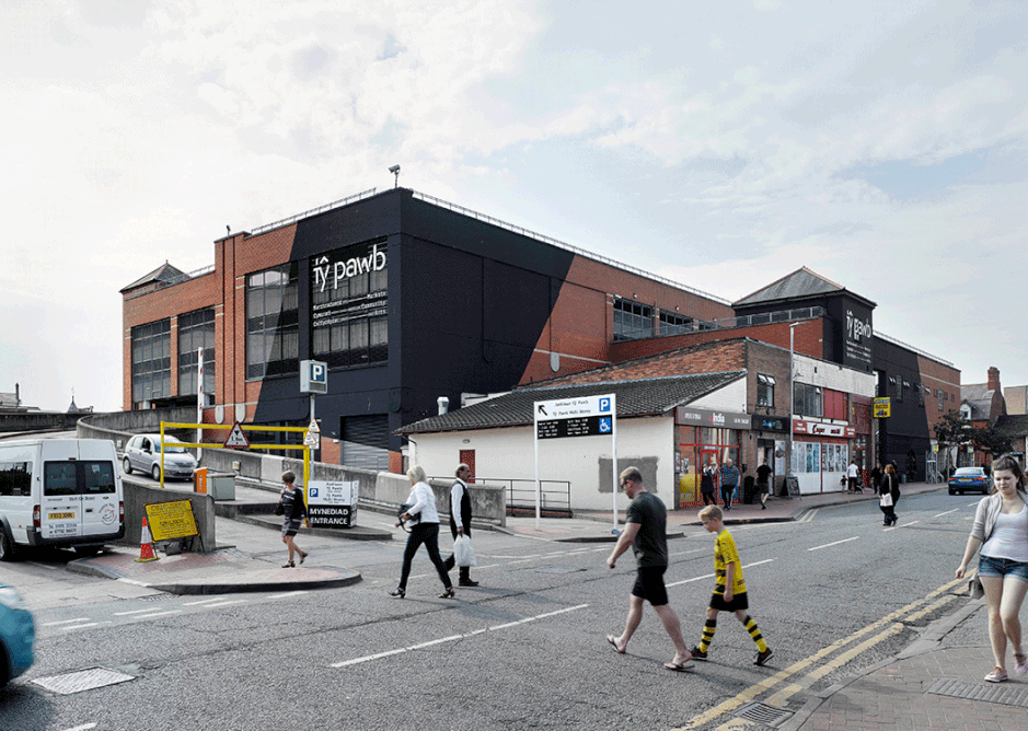 The former carpark is now a welcoming arts centre revitalising the surrounding streets