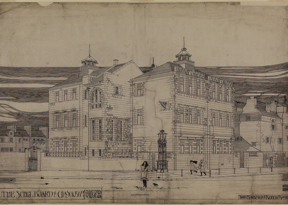 Charles Rennie Mackintosh, Martyr's Public School, Glasgow: perspective