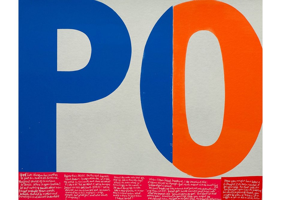 POWER UP, Corita Kent, 1965. Print, serigraph, Corita Art Center, Los Angeles.