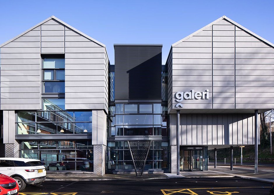 Galeri Caernarfon Cinema Extension.