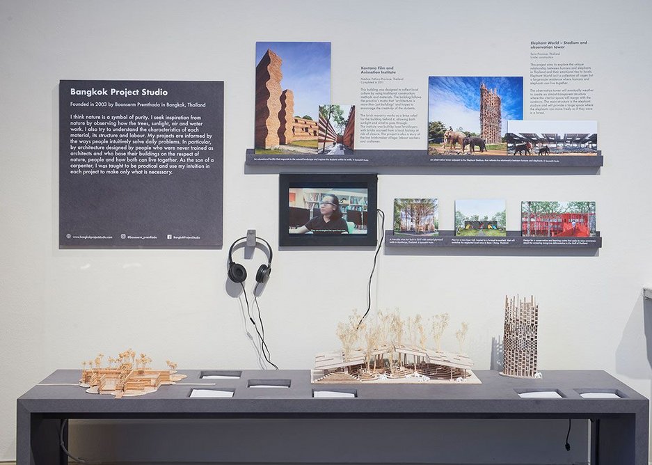 Drawings, models, photographs and materials from TAKA architects in the display