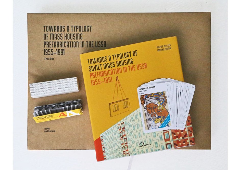 Box set featuring the Towards a Typology of Mass Housing book plus Top Trumps set of cards and a plaster model.