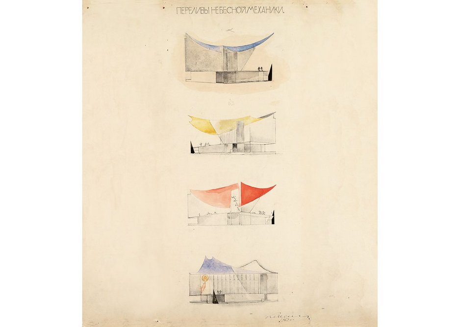 Konstantin Melnikov. Project of USSR pavilion for New York 1964 Exhibition. Variations.