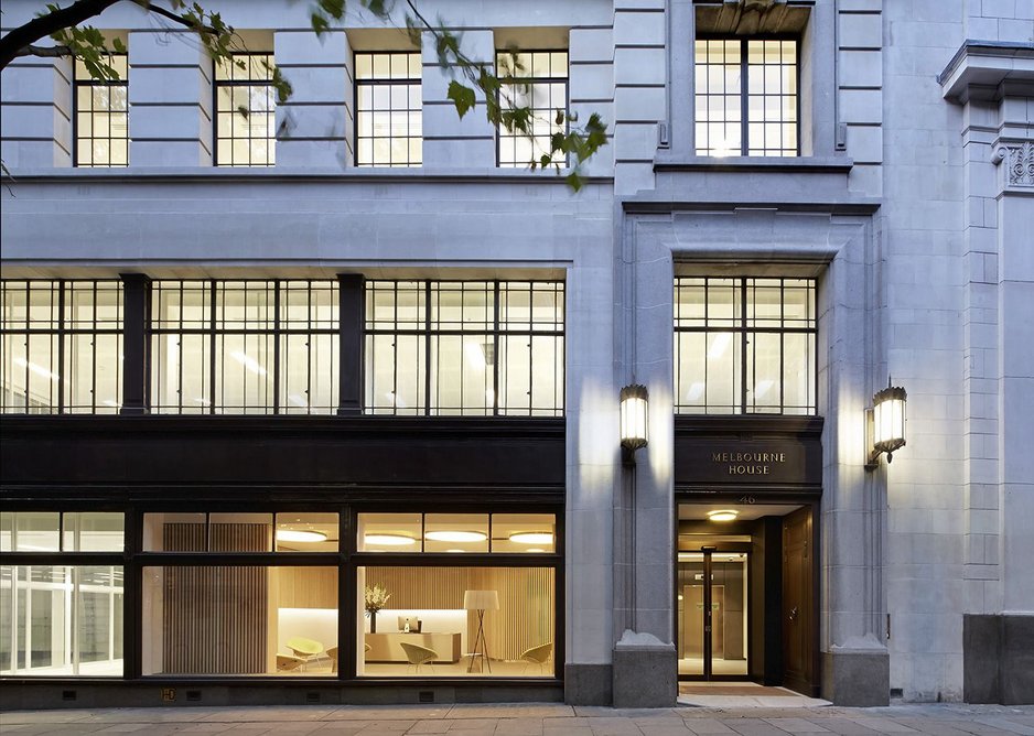 The Aalto-esque Melbourne House lobby.