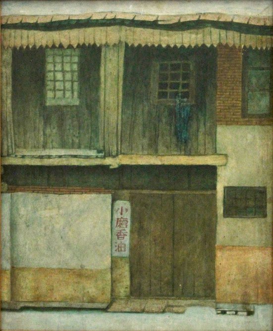 The Sesame Mill.  Oil on Canvas,  550mm × 600mm.