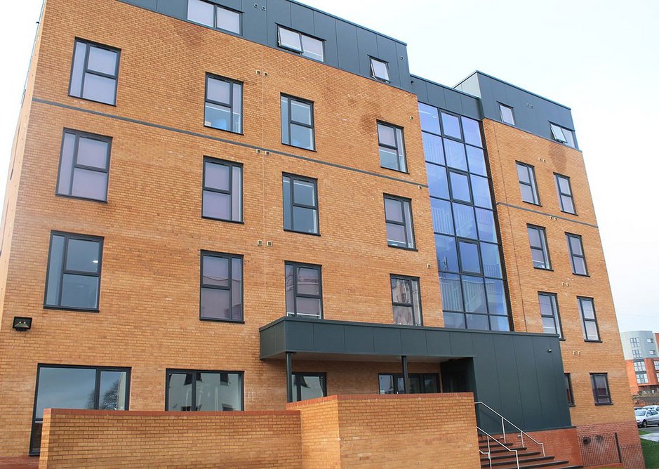 Poulson House provides accommodation for Staffordshire and Keele University students.