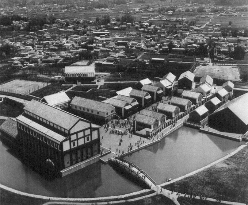 Eishin Campus near Tokyo, built in the 1980s.