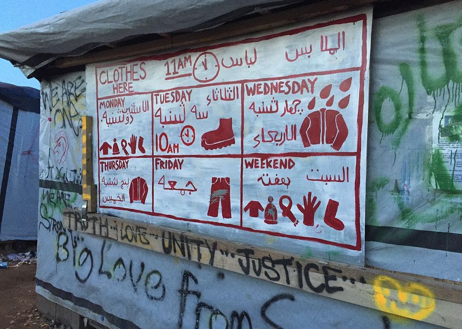 Clothing dispensary, Calais camp