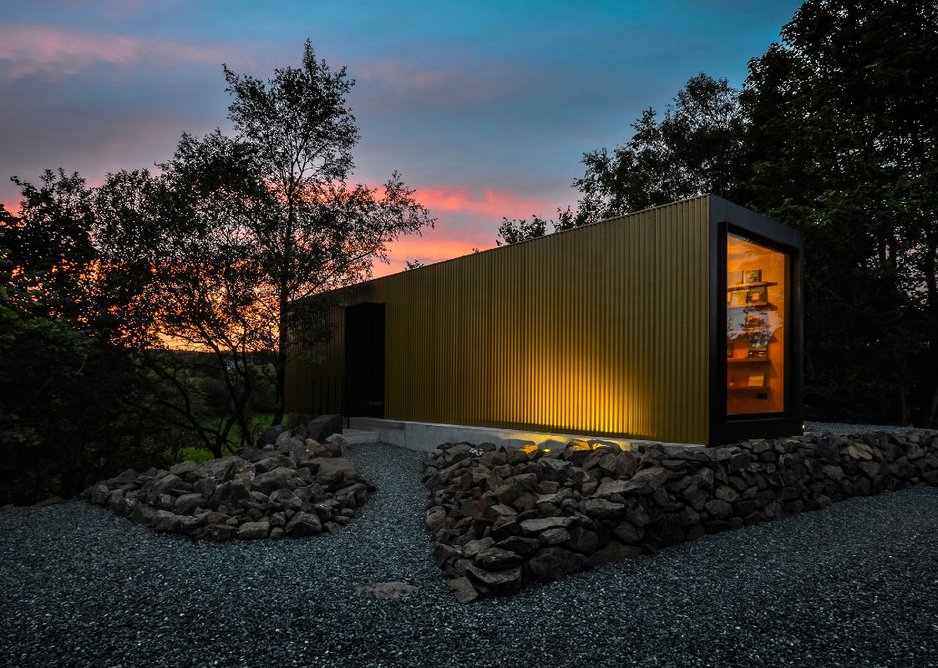 Patrick Bradley Architects Studio, Maghera.