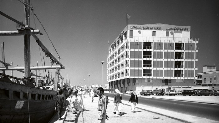 Central Police Station, Queen's Gardens, Hull, 1962 | RIBAJ
