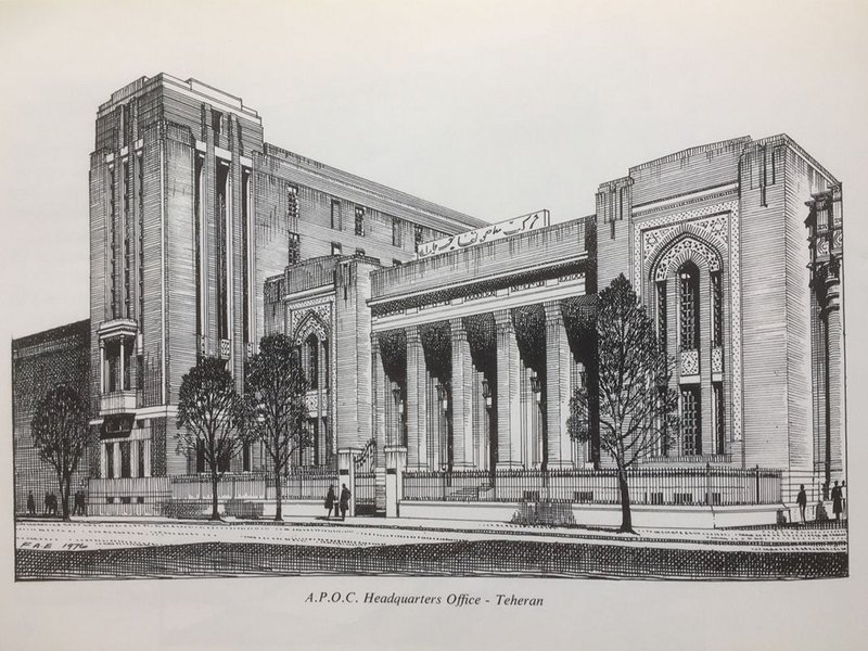 Anglo Persian Oil Company Offices, Tehran, Iran. Drawing by Frank A Evans produced for C H Lindsey Smith monograph 'JM The Story of an Architect.'