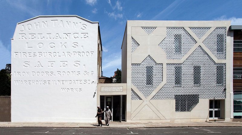 Hackney Road mosque in East London (2017)