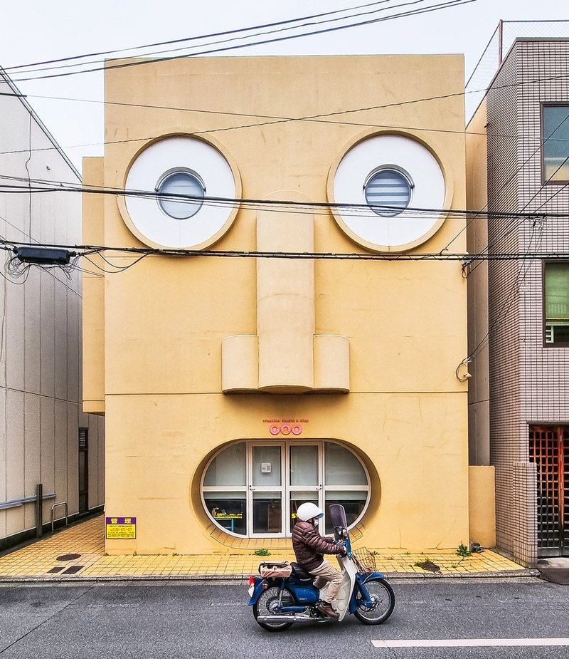 Where do we see faces in architecture? Certainly on the Face House in Kyoto.