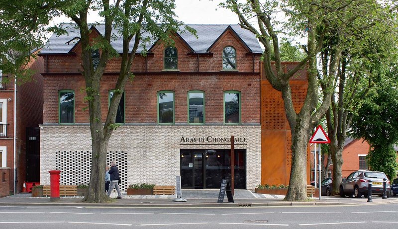 Áras Uí Chonghaile/James Connolly Visitor Centre.