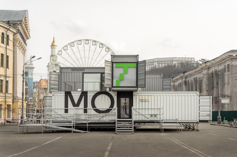 MOT, designed by Balbek Bureau, an art gallery currently touring Ukraine.