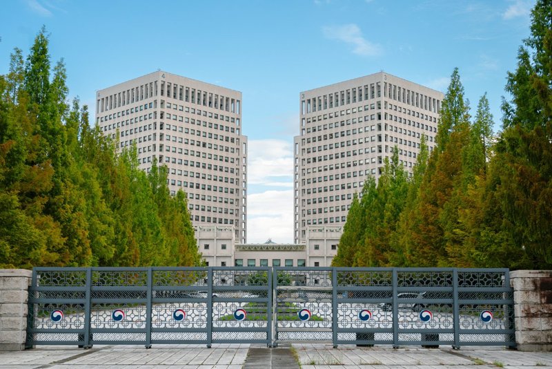 Government Complex, Sejong City, South Korea.