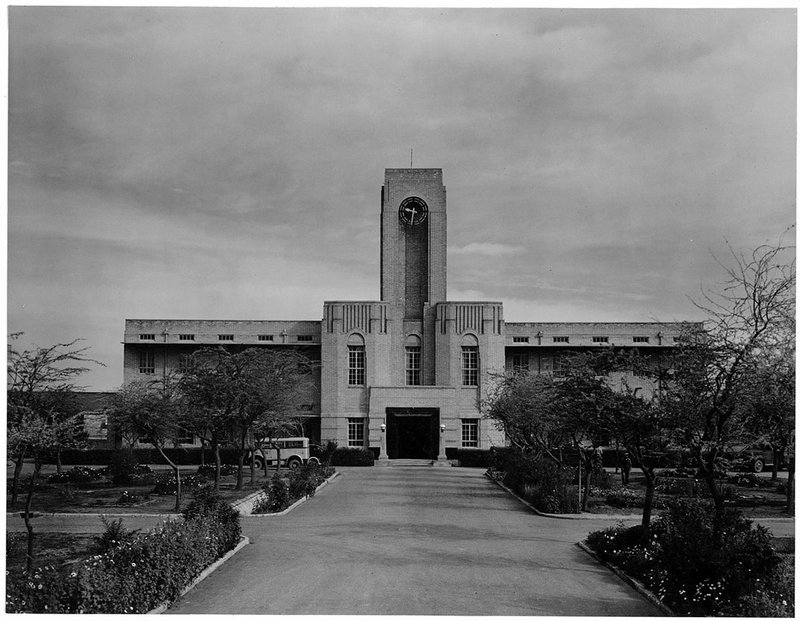 Technical Institute, Abadan, Iran. Photograph.