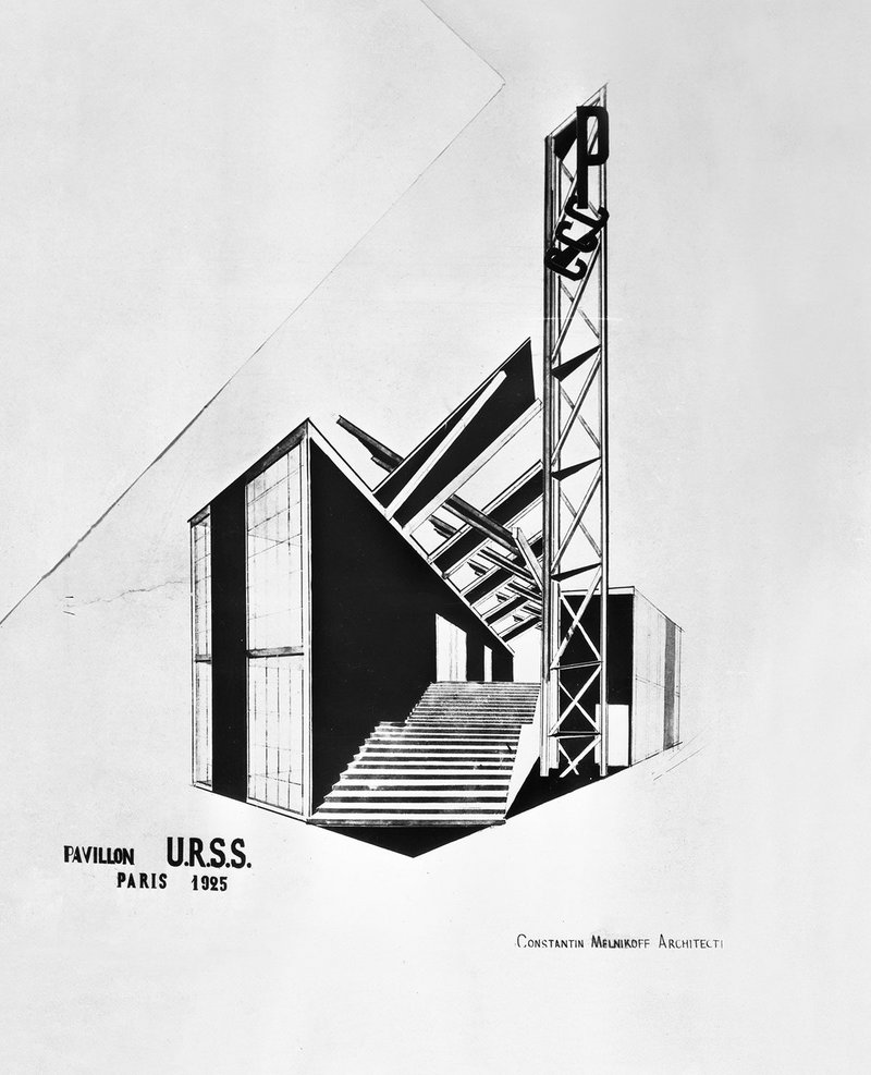 Konstantin Melnikov. Sketch of the USSR pavilion for the International Exhibition of Modern Decorative and Industrial Arts in Paris, 1925.