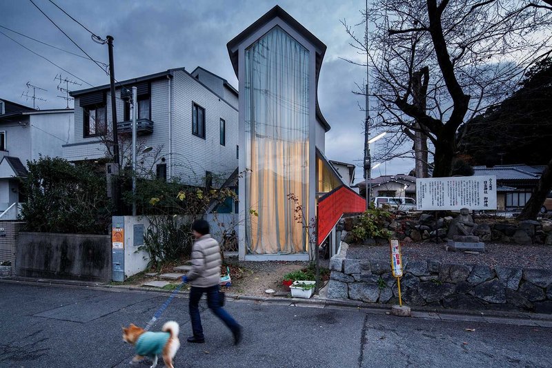 O House, Tokyo, designed by Hideyuki Nakayama Architecture